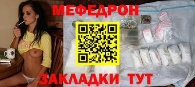 spice Бузулук