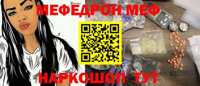 скорость Будённовск