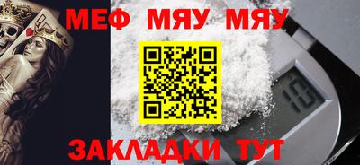 spice Бузулук