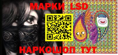 марихуана Бугуруслан