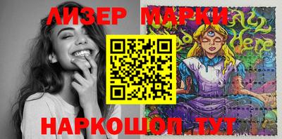 марихуана Бугуруслан