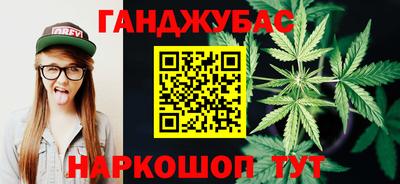 spice Бузулук