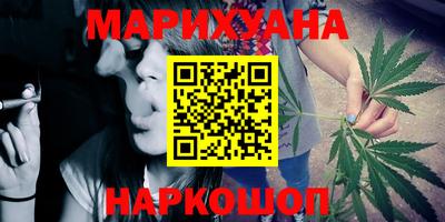 скорость Будённовск