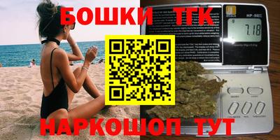 spice Бузулук