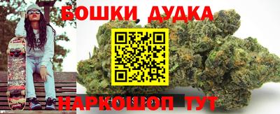 скорость mdpv Рузаевка