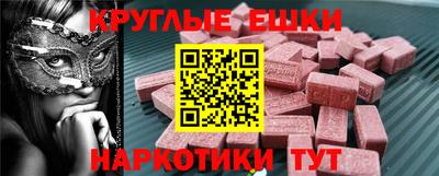 скорость Будённовск