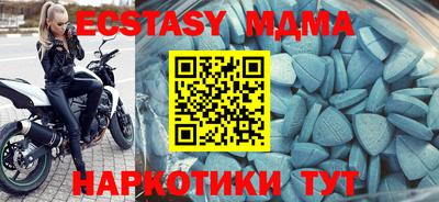spice Бузулук