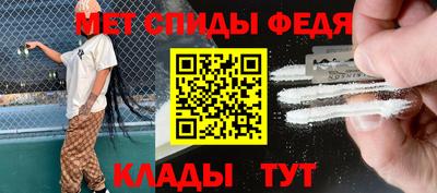 марихуана Бугуруслан