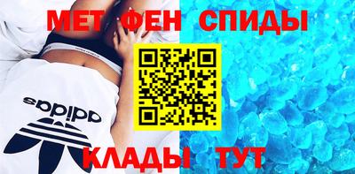 марихуана Бугуруслан