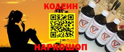 spice Бузулук