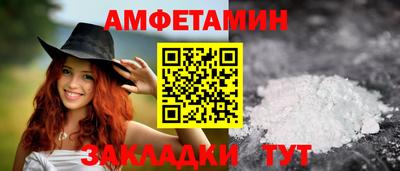 скорость Будённовск