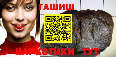 скорость Будённовск