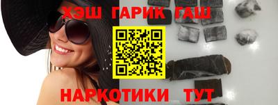 spice Бузулук