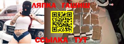 скорость Будённовск