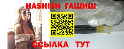 скорость Будённовск