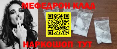 марихуана Бугуруслан