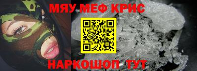 скорость Будённовск